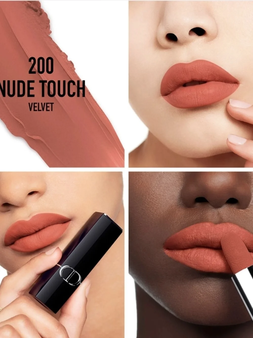 Dior ROUGE VELVET LIPSTICK- NUDE TOUCH 200 NWB
